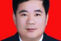 杨东来简历资料及照片 履新东莞市公安局长、副市长