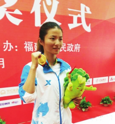 徐婷婷在颁奖仪式上