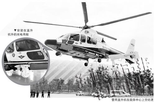 闽南网10月24日讯