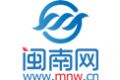 今起一年期存贷款利率下调0.25个百分点 降准0.5个百分点