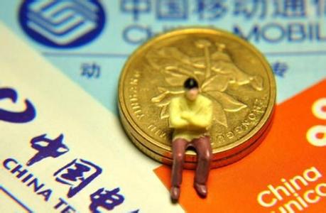 “流量不清零”政策自10月1日推出后，三大运营商的舆论压力并没有减轻。