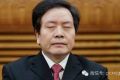 “妄议中央大政方针”解读：什么行为算“妄议中央”