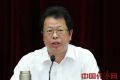 王兴宁调任中央纪委工作 个人简历资料及照片