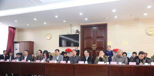 山煤河曲发电项目审查会召开。 图片来自网络