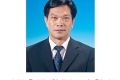 李建明任湖北咸宁市委书记 简历资料及照片