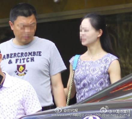 网曝图片