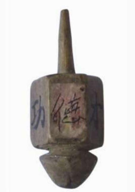 四川一汉代遗址出土2000岁骰子