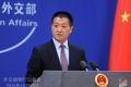 中国外交部:美舰擅闯南海是对中国严重政治挑衅