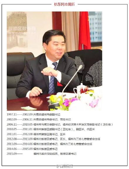 70fe0b58gw1exhv1msx77j20is0oitam