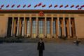 十八届五中全会今将闭幕 “四个全面”指明十三五规划