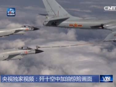 歼十空中加油惊险画面公开
