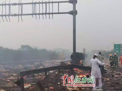 事故现场废墟一片