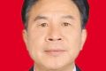 西藏人大原副主任乐大克简历资料及照片 被立案侦查