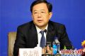 孙志刚不再任卫计委副主任 调任贵州代省长（图/简历）