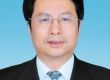 长沙市长及副市长排名分工 长沙市领导班子名单成员