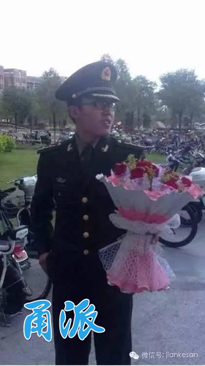 冒充军人行骗的“赵茂林”