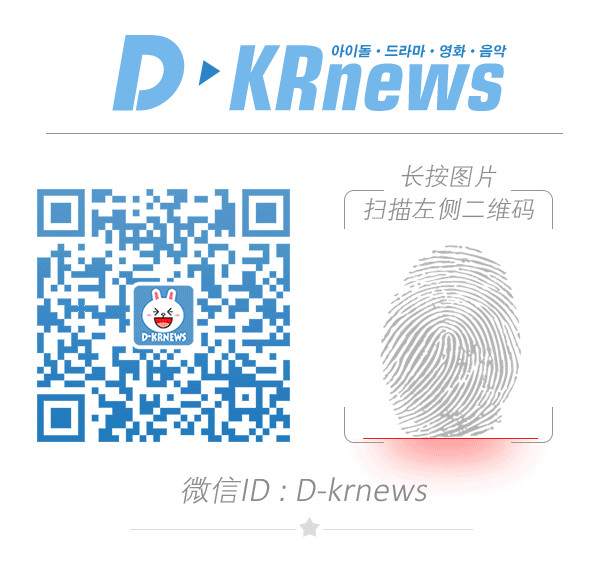  高贤贞 嫁豪门遭排挤离婚复出被封杀 分15亿却