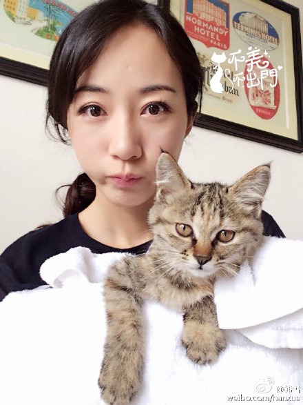 韩雪怒斥中国移动强制清流量霸王条款 获网友