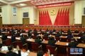 十八届四中全会到五中全会 省部级官员调整名单一览