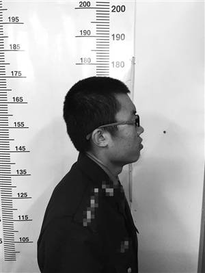 嫌疑人照片 通讯员 供图
