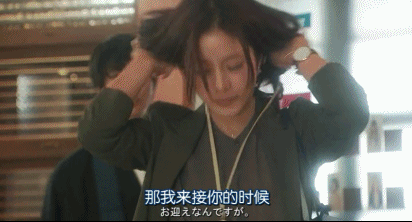 《朝5晚9》狂刷屏 被霸道帅和尚爱上是什么样的体验?