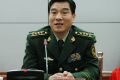 22名公安现役干部被立案审查 含1副军职(图)