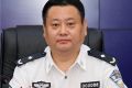 河南周口市公安局原局长姚天民简历 涉违纪被查