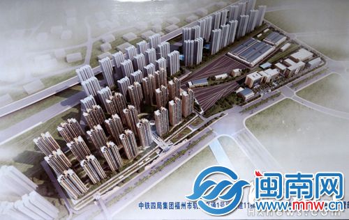 新店地铁基地未来规划效果图