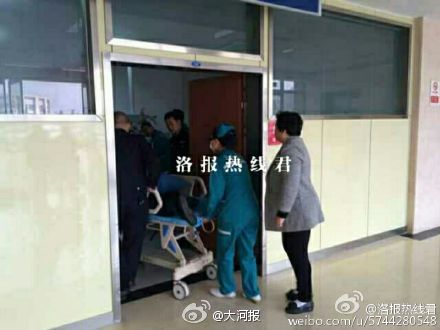 伤者被送往医院