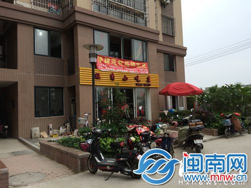 三区3号楼底层被改成旺角小吃店