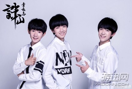 游迅网www.yxdown.com