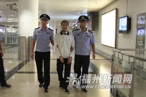 跨国抓回闽清最大诈骗案嫌疑人 涉案金额6.8亿元