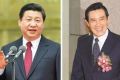 习近平会见马英九 这一历史性会面有哪些看点？