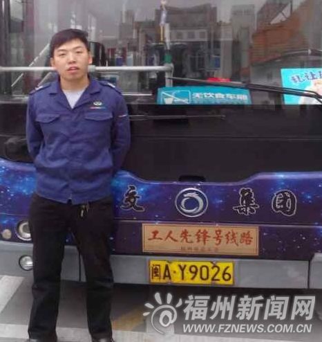 K3路公交司机林祥明。