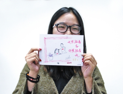 郑州师范学院开设了一门&ldquo;恋爱课&rdquo;