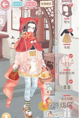 奇迹暖暖公主级 奇迹暖暖公主级攻略 奇迹暖暖公主级第七章 奇迹暖暖公主级7-9 奇迹暖暖公主级7-