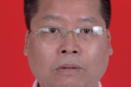 广东连南一副局长因分赃不均举报局长 两人一起落马