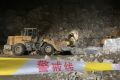 甘肃采石场山体崩塌致5人遇难 负责人被抓(现场图)