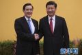 两岸领导人会面致辞“心有灵犀” 共谈两岸昨天今天明天