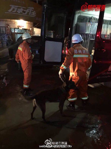 郑州城中村一七层楼倒塌 楼上有多名工人(图)