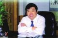 宋文代涉案贪污详情 内蒙古黄金大盗发家史揭秘