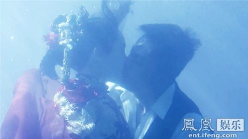 杨紫杨志刚水下激吻