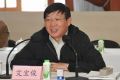 艾宝俊落马或事发任职宝钢期间 旧部崔健戴海波皆被调查