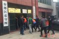 陕西3名警察持枪抓捕疑犯遭殴打 6人被刑拘(图)