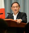 联合国特使收回日本女学生援交发言 承认无证据（图）