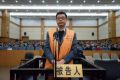 南昌大学原校长周文斌受贿案转折：证人再翻供承认行贿