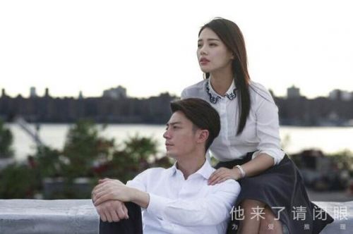马思纯、霍建华