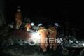 浙江一村庄深夜发生泥石流 十多户民房被埋(图)