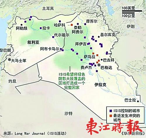 IS在全球疯狂扩张。 《东江时报》采集
