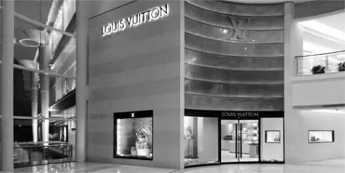 广州首家LV店关门 土豪不买奢侈品了吗?